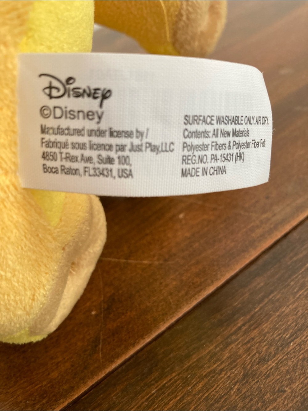 Simba Plush Stuffed Toy - Yellow Kids Plush - Picture 7 of 8